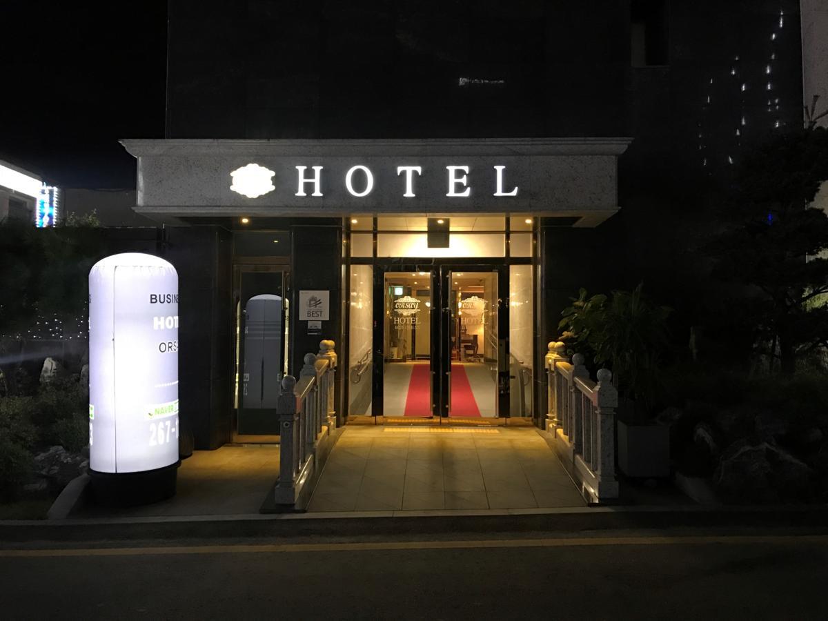 Suwon Orsay Business Hotel Ngoại thất bức ảnh